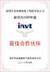 Chine SCED ELECTORNICS CO., LTD. certifications