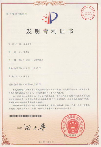 SCED ELECTRONICS CO., LTD. ligne de production en usine