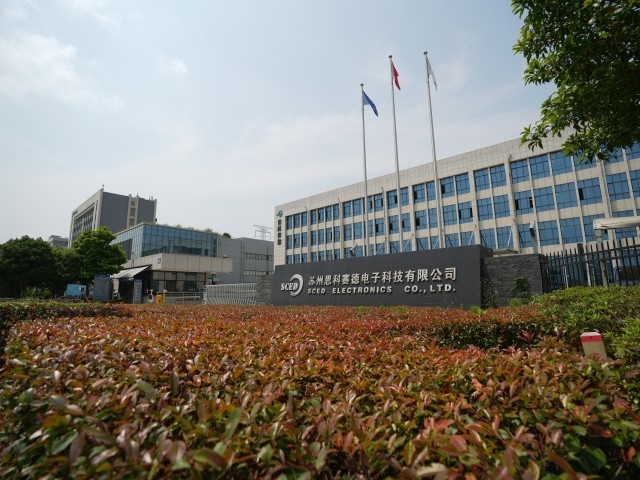 Chine SCED ELECTRONICS CO., LTD. Profil de la société