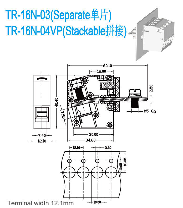 largeur terminale du TB UL94-V0 12.1mm de bâti de panneau de 600V 85A