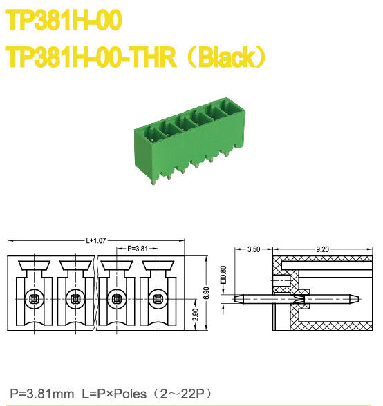 300V 8A branchent les prises masculines du lancement 3.81mm de TB verticales