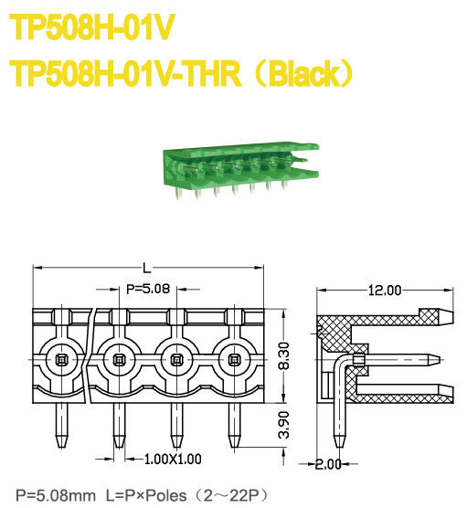 connecteur en laiton de espacement UL94 V0 300V 18amp de TB de puissance de 5.08mm