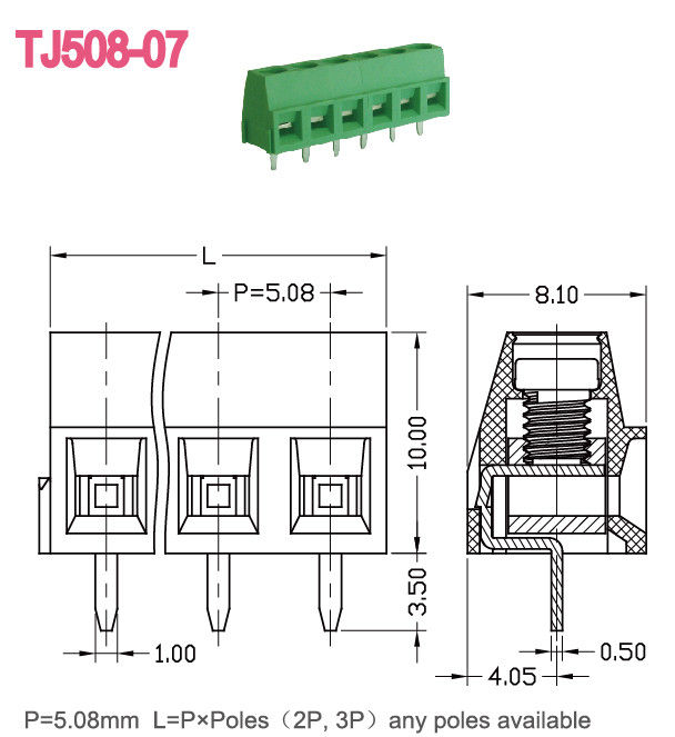 A.W.G. 5.08mm de espacement en laiton du connecteur 14-30 de TB de vis de PA66 300V 10A M3