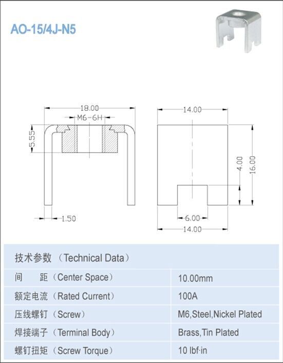 Connecteurs terminaux électriques à haute intensité de carte PCB 100A 10.0mmx16.5mm