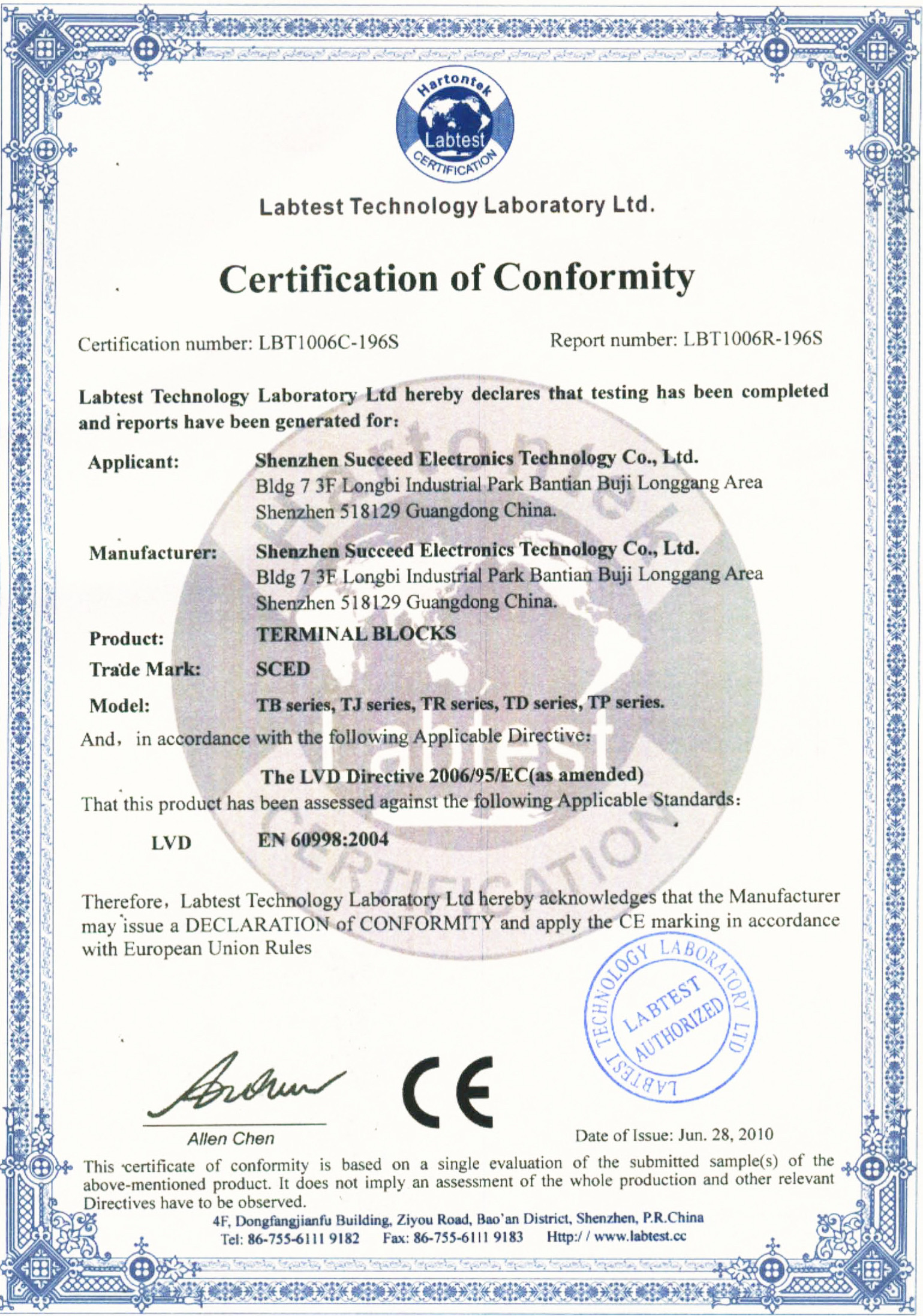 Chine SCED ELECTORNICS CO., LTD. Certifications