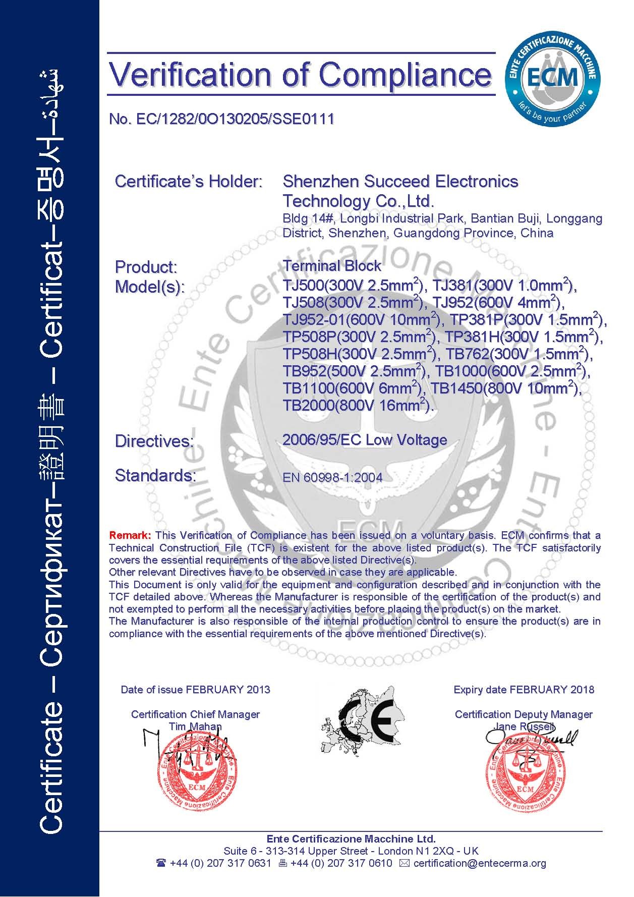 Chine SCED ELECTORNICS CO., LTD. Certifications